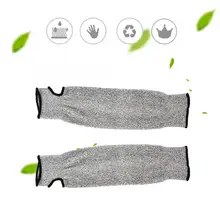 Уровень 5 сократить устойчивостью руку защиты рукавом Burn защитный износостойкость безопасности Защита руки handschuhe