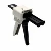 Pistola de calafateo de herramienta de mano 50ml AB pegamento epoxi arma aplicador adhesivo de pegamento cartucho arma mixto 1:1 AB pegamento Manual pegamento de dispensar arma ► Foto 1/3