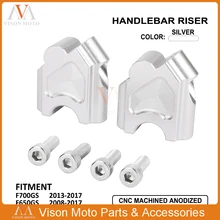 Руль из алюминиевого сплава Высота стояк рукоятка держатель с зажимом для BMW F700GS F700 GS 2013- F650GS F650 GS 2008