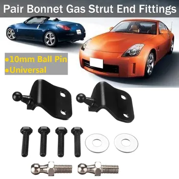 

Pair Black Car Boot Bonnet Hood Gas Struts End Fitting 10mm Ball Pin Brackets Universal