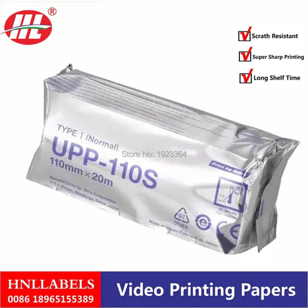 

50X Rolls ultrasound UPP 110S, 110mm*20m B-recorder UPP-110S thermal paper printer b-sheets, A6 printer paper