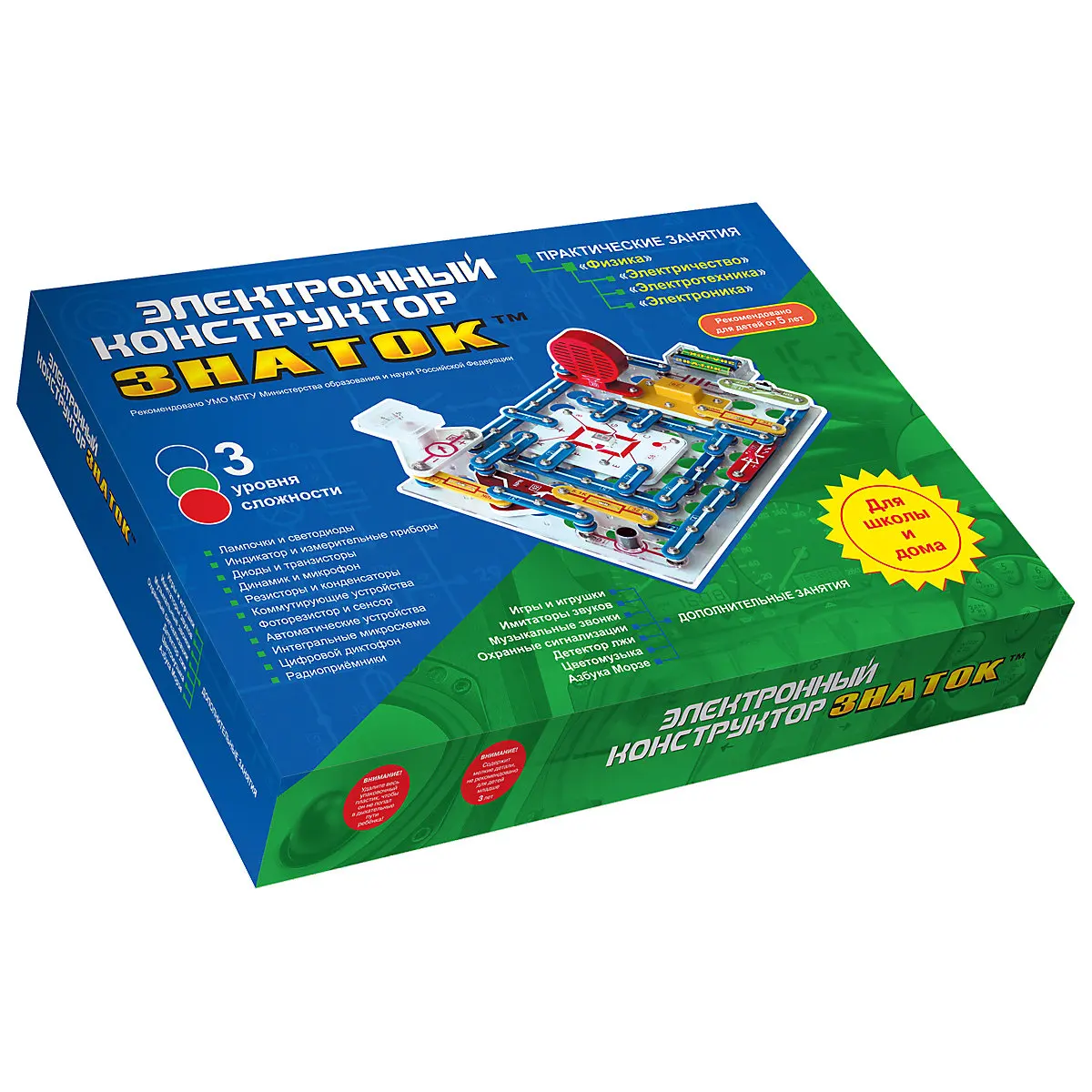 электронный набор для детей. 180схем. электронный конструктор знаток 999 схем для школы и дома. знаток 180схем. электронный набор для детей.