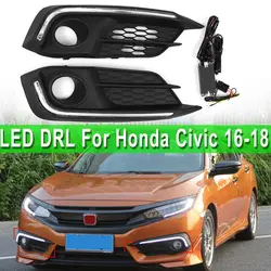 Для Honda Для Civic 2016 2017 светодио дный 2018 СИД DRL габаритные огни белый свет цвет фар Противотуманные фары фара автозапчасти