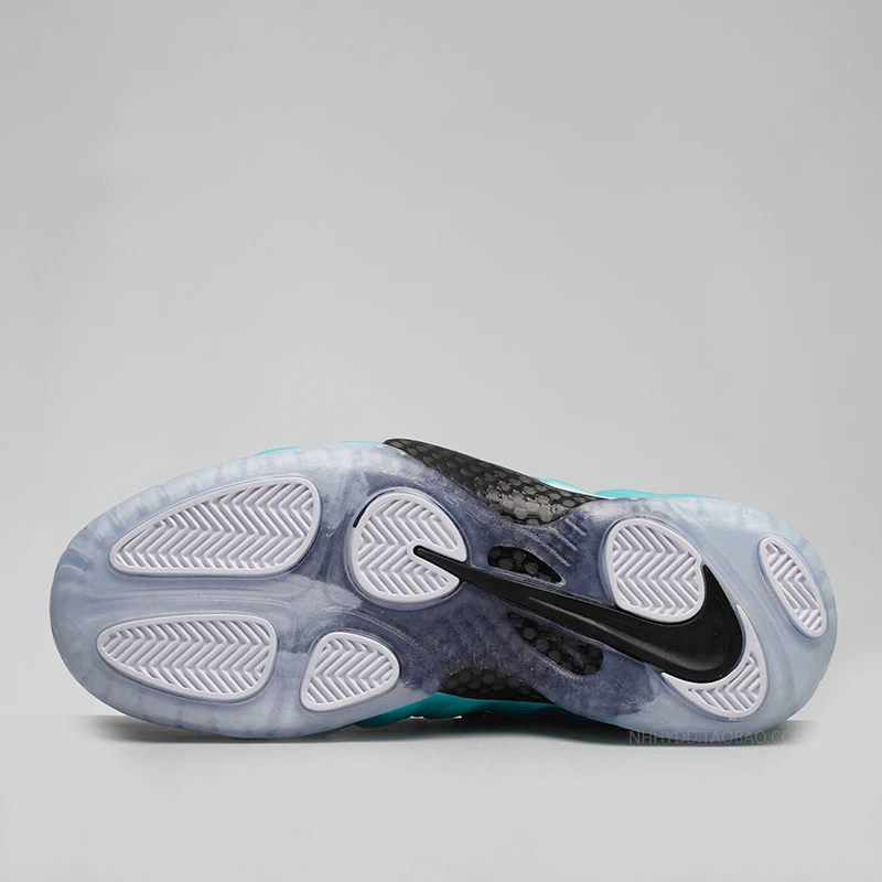 Nike foamposites Zilver