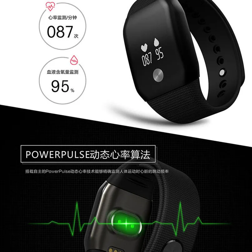 

A88+ Smart Bracelet Blood Oxygen Heart Rate Wristband Pedometer Watches Sleep Compatible FOR IOS Android Phone Xiaomi huawei