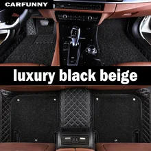 Custom fit автомобильные коврики для BMW серий 6 E63 E64 F06 F12 F13 630i 630Ci 640i 645ci 650i 635d 640d 5D стайлинга автомобилей