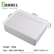 200*145*56 мм пластиковый электронный проект распределительный корпус ABS Корпус DIY корпус инструмента печатная плата выход управление чехол