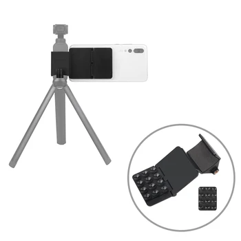

Mobile Phone Bracket Holder Mount with Suction Cup for DJI OSMO Pocket