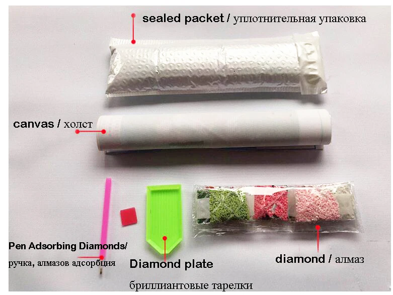 Полная дрель 5D DIY Алмазная картина большое дерево искусство мульти-картина вышивка крестиком мозаичная живопись стразами красные листья