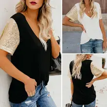 1 шт., женская футболка с пайетками, с коротким рукавом, сексуальная, с v-образным вырезом, на лето и весну, повседневные топы, летние, с коротким рукавом, с v-образным вырезом, женские топы