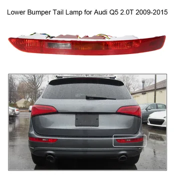 

KKMOON Rear Left Side Tail Light Lower Bumper Tail Lamp for Audi Q5 2.0T 2009-2015 8R0945095B