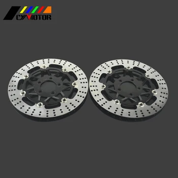 

2PCS Motorcycle Floating Brake Discs Rotor For KAWASAKI KR250 ZXR250 ZRX400 ZZR400 ZXR400 ZX6R NINJA600 ZZR600 Z750 ZX9R ZX12R