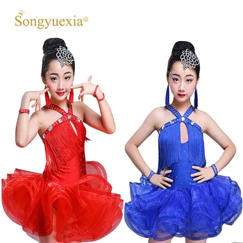 

Songyuexia children Tassel Latin dance Skirt Paillette Show stage dancewear Girl Thick And Lading Dance Skirt Children