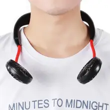Hands-free повязка на шею висячий USB Перезаряжаемый двойной вентилятор мини-вентилятор летний Портативный Уровень 3 ветра большой емкости батареи