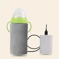 USB бутылка теплее изоляции крышка бутылочка для кормления термостат портативный молоко теплее младенческой бутылочка для кормления с