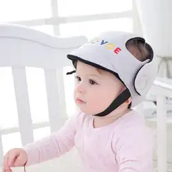 Предотвращения столкновений безопасности для малышей мягкая защита шапка защитный шлем anti-падения голову защитный Кепки для Прогулки Kid