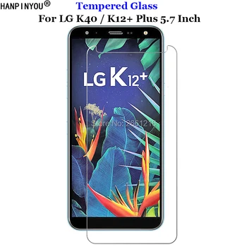 Перейти на Алиэкспресс и купить Для LG K40 закаленное стекло 9H 2.5D Премиум Защитная пленка для экрана для LG K12 Plus K12Plus 5,7 дюйма