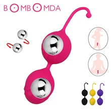 Female Kegel Balls Silicone Vaginal Tightening Ball Pelvic Floor Exerciser Ben Wa Geisha Muscle Shrink Adult Sex Toys for Women