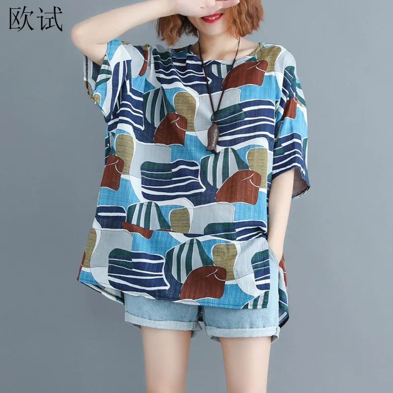 Buy Summer Plus Size Abstract Print Tshirt Cotton