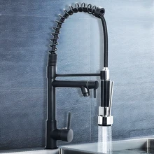 Черный Масло потертый выдвижной 360 Вращение кухонный водопроводный кран Носик кран ручной 2-Way душ кухня вода выход Смеситель Краны