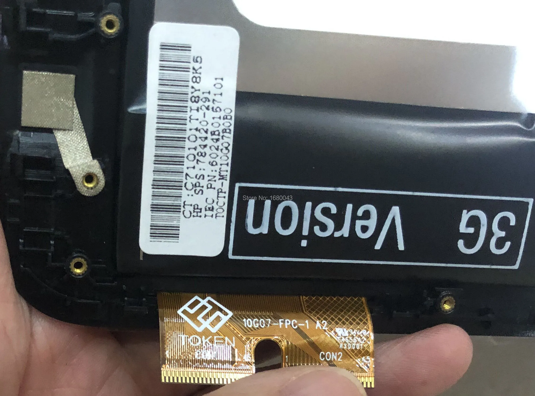 BP101WX1 210 ЖК дисплей светодиодный кодирующий преобразователь сенсорного экрана в