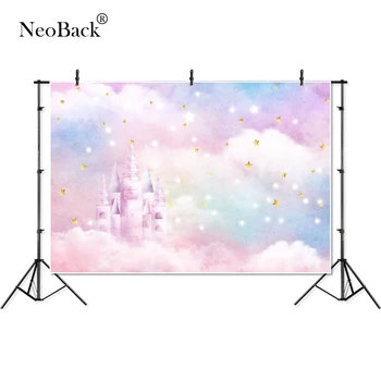 

Thin Vinyl cloud castle stars glitter kids baby children Photography studio Backgrounds professional indoor Photo Backdrops