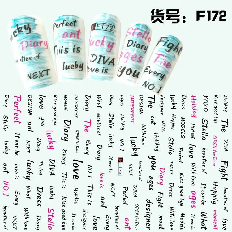 

1 sheet Gold Curve Stripe Lines 3D Nail Sticker Adhesive Striping Tape Sticker Decals Tips Manicure Nail Art Decals