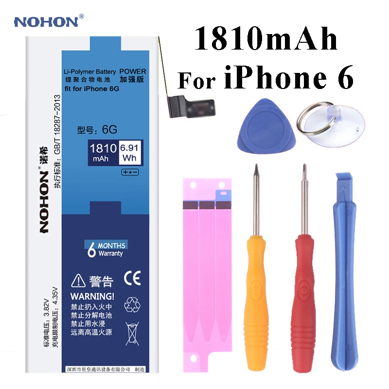 Оригинальный аккумулятор NOHON для Apple iPhone 7 6s 6 Plus 7Plus 6sPlus 6Plus 7P 6P 6sP 1715 3650 мАч Сменные