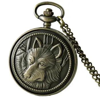 

IBEINA Wolfe Full Hunter Quartz Engraved Fob Retro Pendant Pocket Watch Chain Gift
