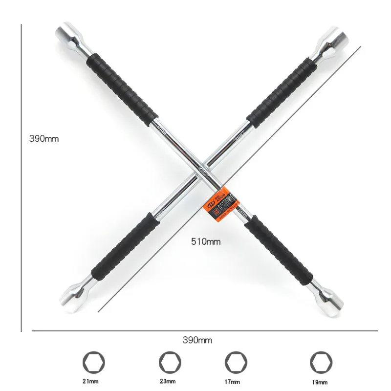 Удлиненная шина поперечный ключ Замена поперечной резки рукав инструмент Противоскользящий автомобиль es набор шестигранный ключ гнездо