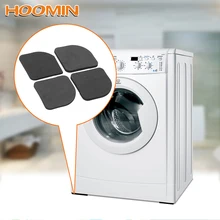 4 шт./компл. полки ящика стиральная машина анти-вибрационная колодка коврик для ног мебели встроенный холодильник ударопрочный