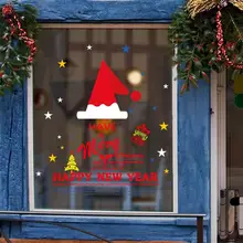 ПВХ интернет Рождество виниловые наклейки на окна дома Deco 60x90 см(красный(Рождественская шляпа