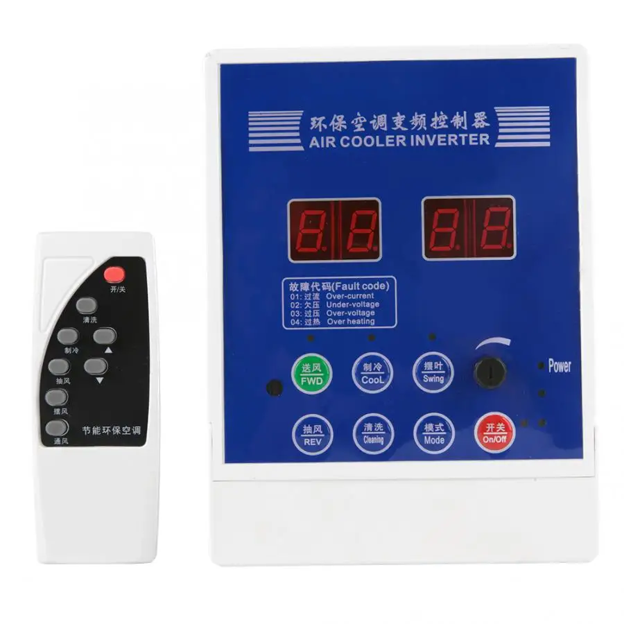 Us 77 69 39 Off Ac380v Vfd Variable Frequency Drive Motor Speed Controller With Remote Control For Air Cooler Variable Frequency Drive In Inverters