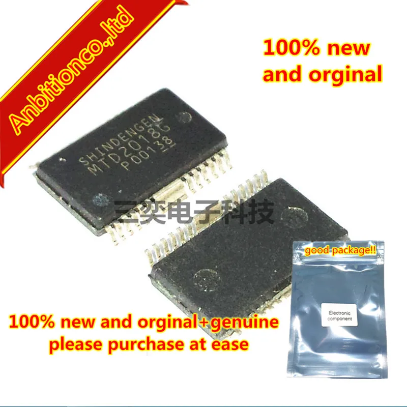 5pcs 100% new and orginal MTD2018G HSOP-24 in stock | Мобильные телефоны и аксессуары