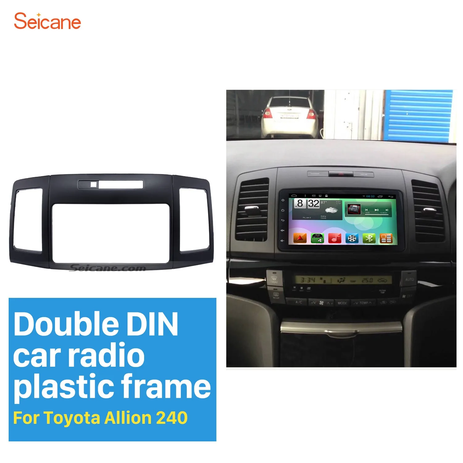 Seicane 202*102 мм 2 Din для Toyota Allion 240 переоборудование автомобиля радио Панель Фасции Аудио Крышка Тире отделка Установка Рамка комплект