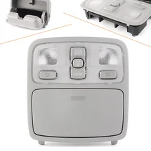Finestra di Controllo Interruttore Mappa Lampada Console In Testa Tetto Apribile Per Hyundai Tucson 2005 2006 2007 2008 2009