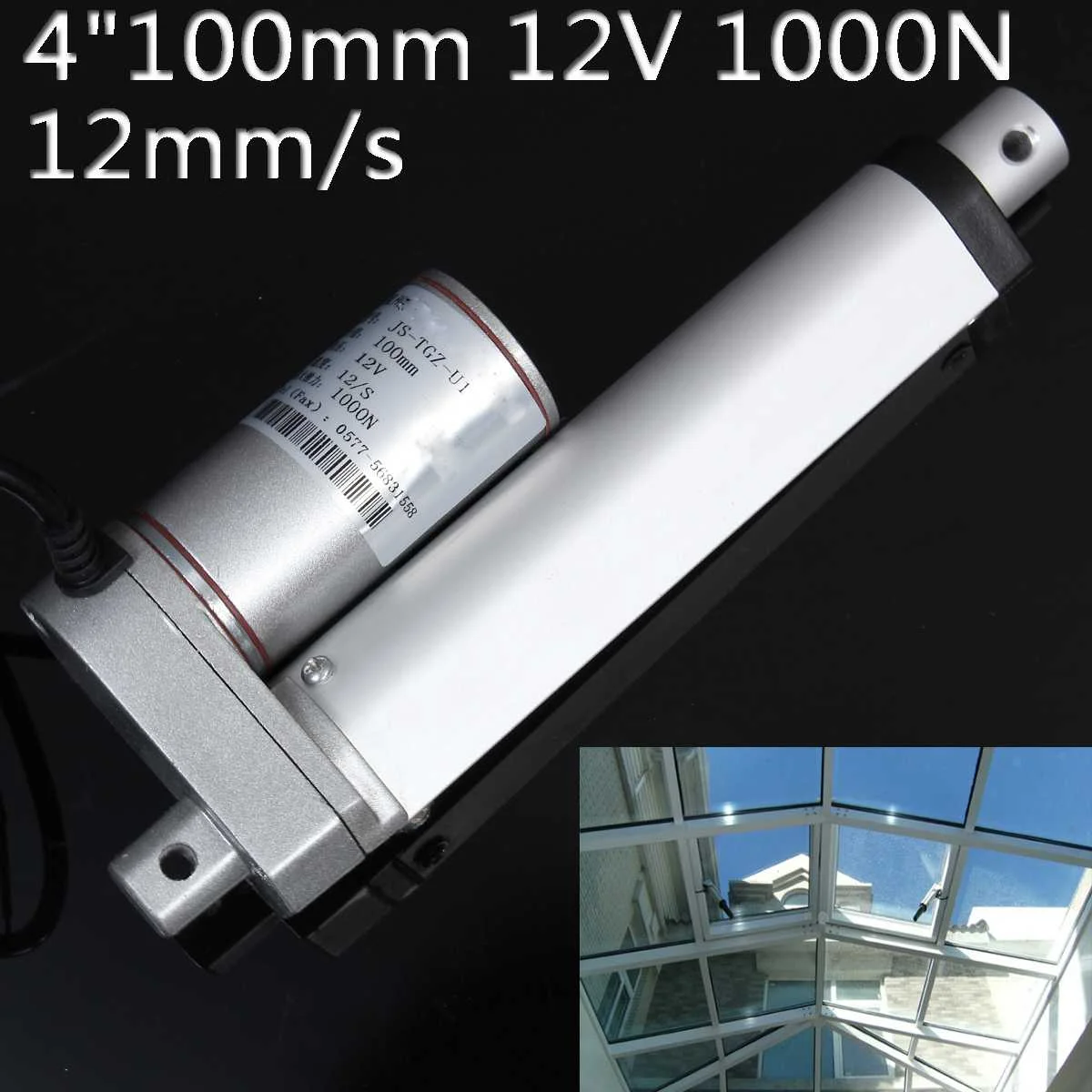 Купить Электрический линейный привод DC 12 В 1000N 50 500 ...