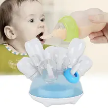 Бутылочки для кормления детей сушилка детская соска для кормления держатель для стакана, хранение полка для сосок бутылочка для кормления с 10 держателей