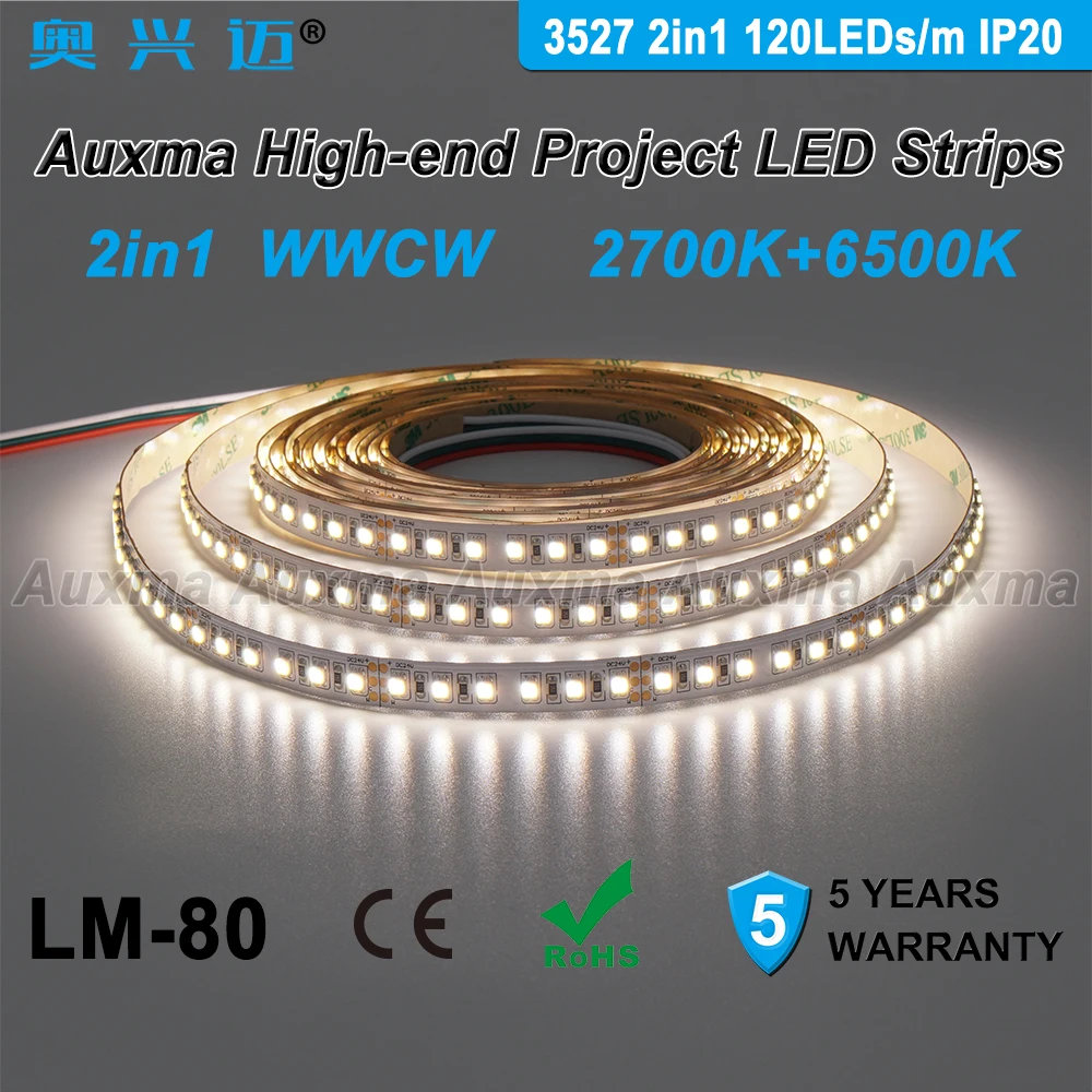 Светодиодная лента 3527 2 в 1 120 светодисветодиодный s/m WWCW CCT IP20 12 В/24 В 19 яркости 600