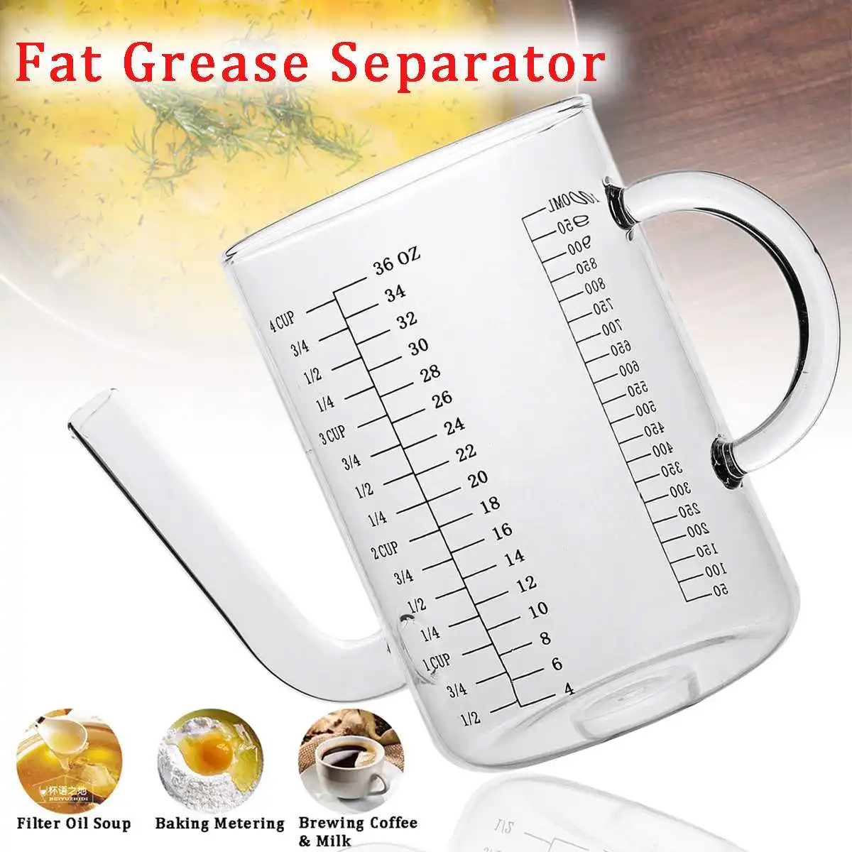 Gravy Separator Jug Pyrex Glass Strainer Grease Fat Cup Oil Bottle