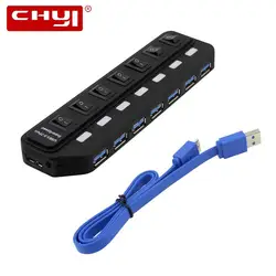 CHYI 7 Порты и разъёмы USB3.0 концентратор высокой Скорость светодио дный свет многопортовый USB-адаптер с eu/us/uk/au Мощность адаптер On/Off