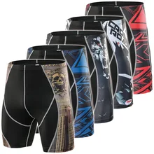 Компрессионные шорты для бега Для мужчин тренажерный зал Спортивные шорты быстросохнущая Фитнес Для мужчин s тренировка бега трусцой колготки Мужской спортивная одежда S17