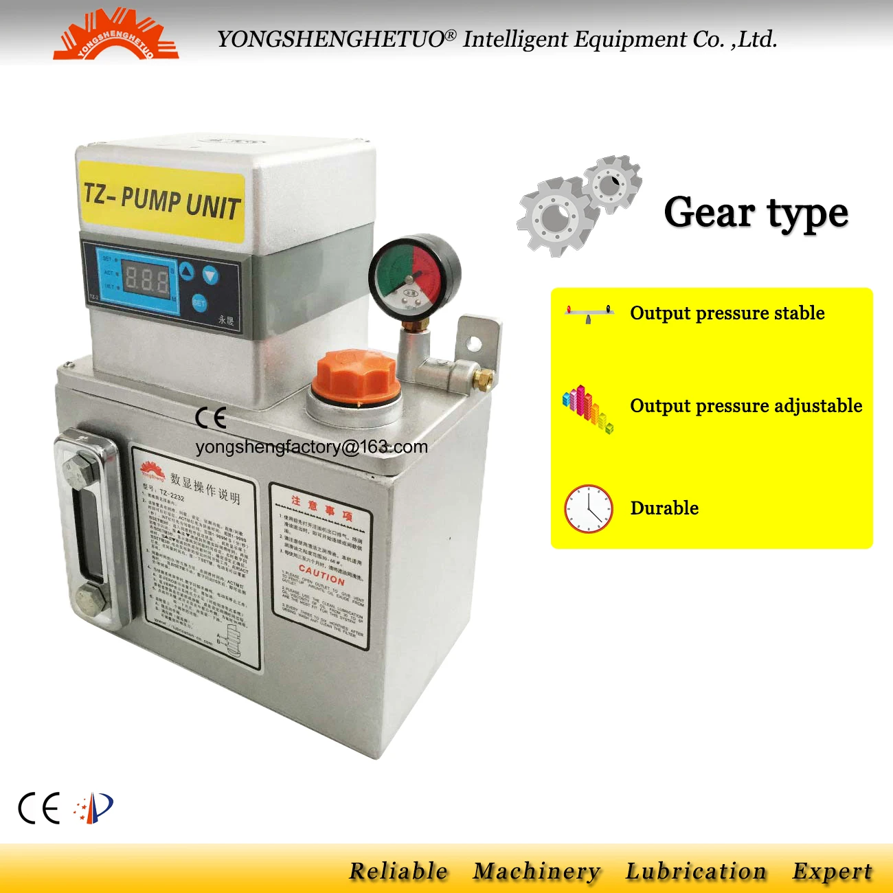 CE electric lubrication oil pump gear lubricator CNC machine oiler iron