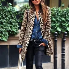 Print Leopard Long Cardigan