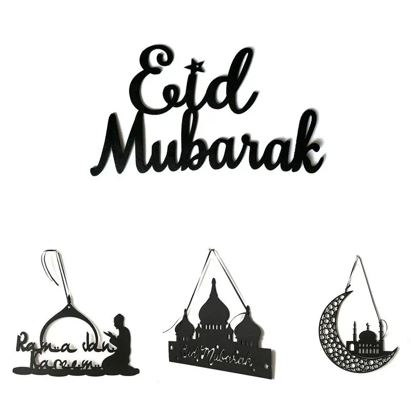 Мусульманская Настенная Наклейка Eid Mubarak на стену арабское происхождение стиль