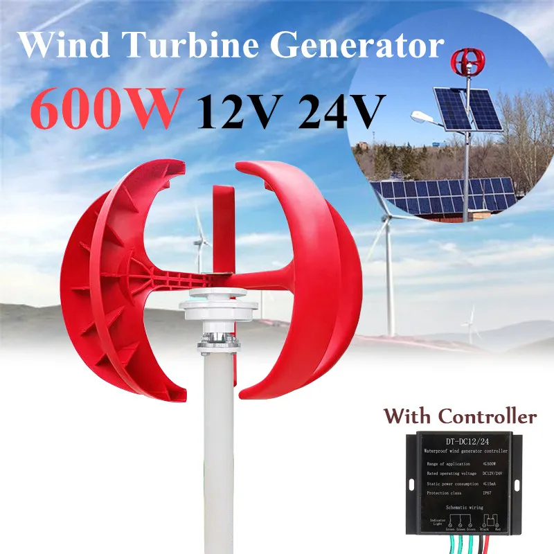 

Max 600W Wind Turbine 12V 24V 5 Blade Lantern Vertical Axis With Wind Generator Controller Home For Home Hybrid Streetlight Use