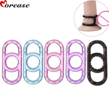 Morease Stretchy Cock Ring Sex Toy Delaying Ejaculation Penis Ring For Male Dildo Extender Cage Sleeves Cock Ring Adult Toy
