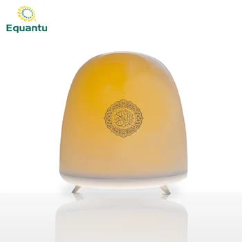 

EQUANTU 8GB LED Lamp Light Koran Speaker Remote Control Wireless Bluetooth Quran Speaker 18 Reciters 15 Languages Translations