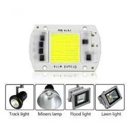 CLAITE 50 W белый свет светодиодный света удара Смарт-микросхема лампы для DIY прожектор AC220V
