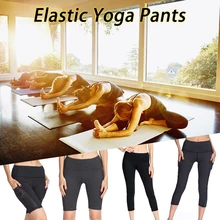 Для женщин узкие спортивные штаны для йоги капри шорты для йоги Для женщин с высокой талией для йоги брюки животик Управление тренировки брюки с 3 карманами